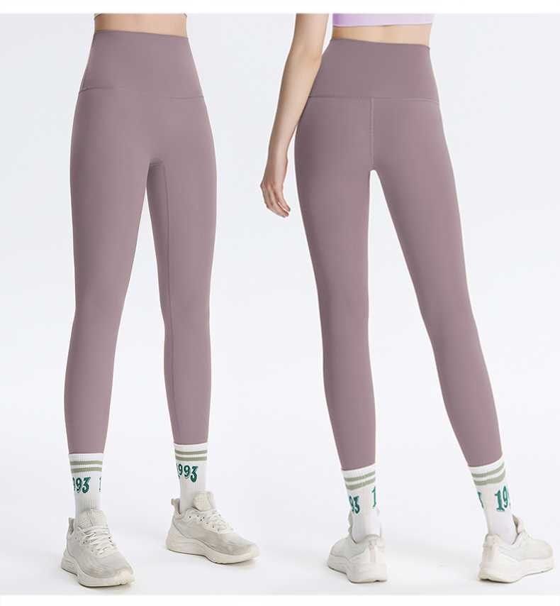 スポーツパンツ スポーツパンツ ハイウエスト美脚フィットロングパンツ