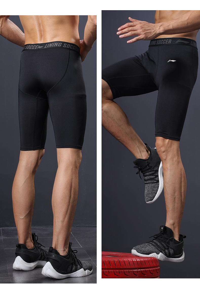 スポーツパンツ プロフェッショナル筋肉サポートショート