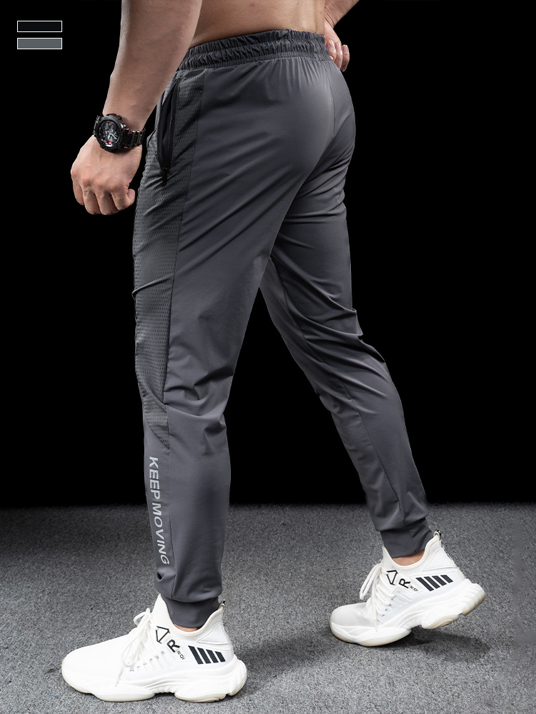 スポーツパンツ アクティブフィット ロングパンツ