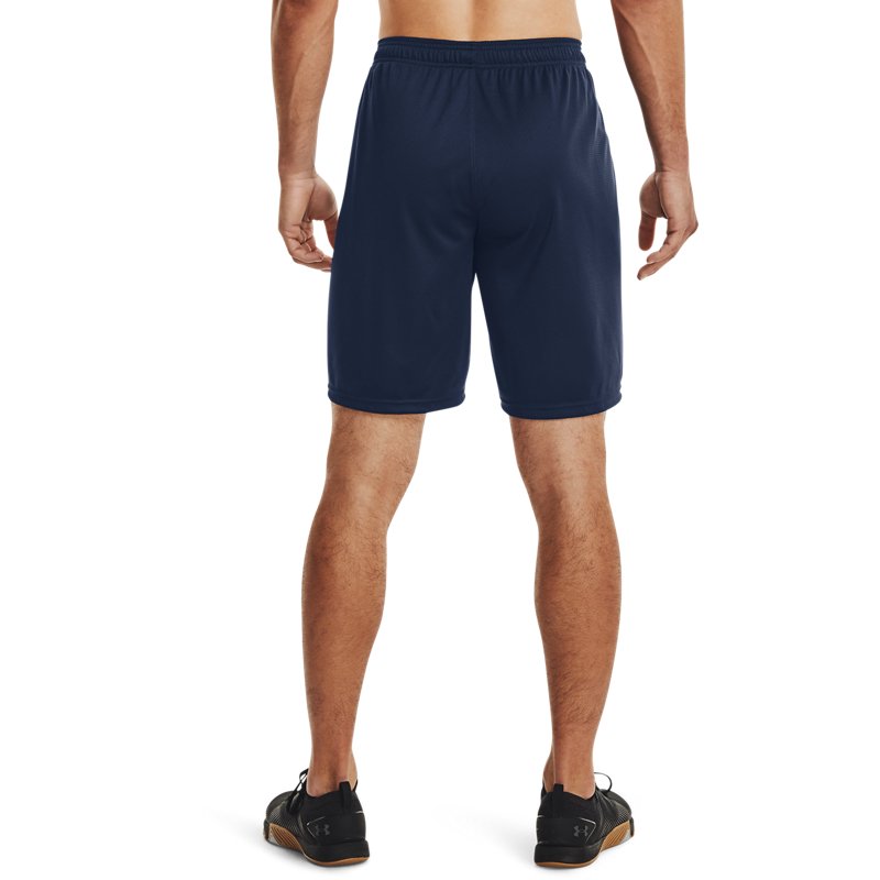 スポーツパンツ シンプル快適ストレッチショート