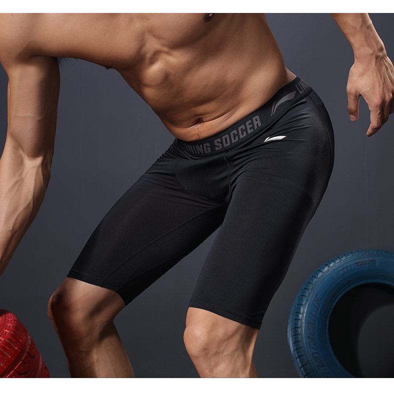 スポーツパンツ プロフェッショナル筋肉サポートショート