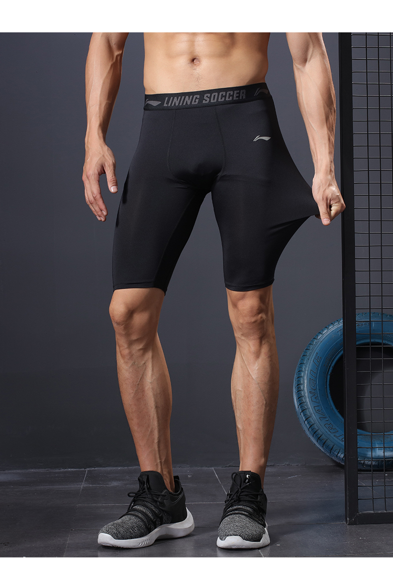 スポーツパンツ プロフェッショナル筋肉サポートショート