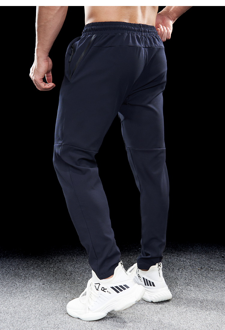 スポーツパンツ 快適動作スポーツパンツ ロング丈