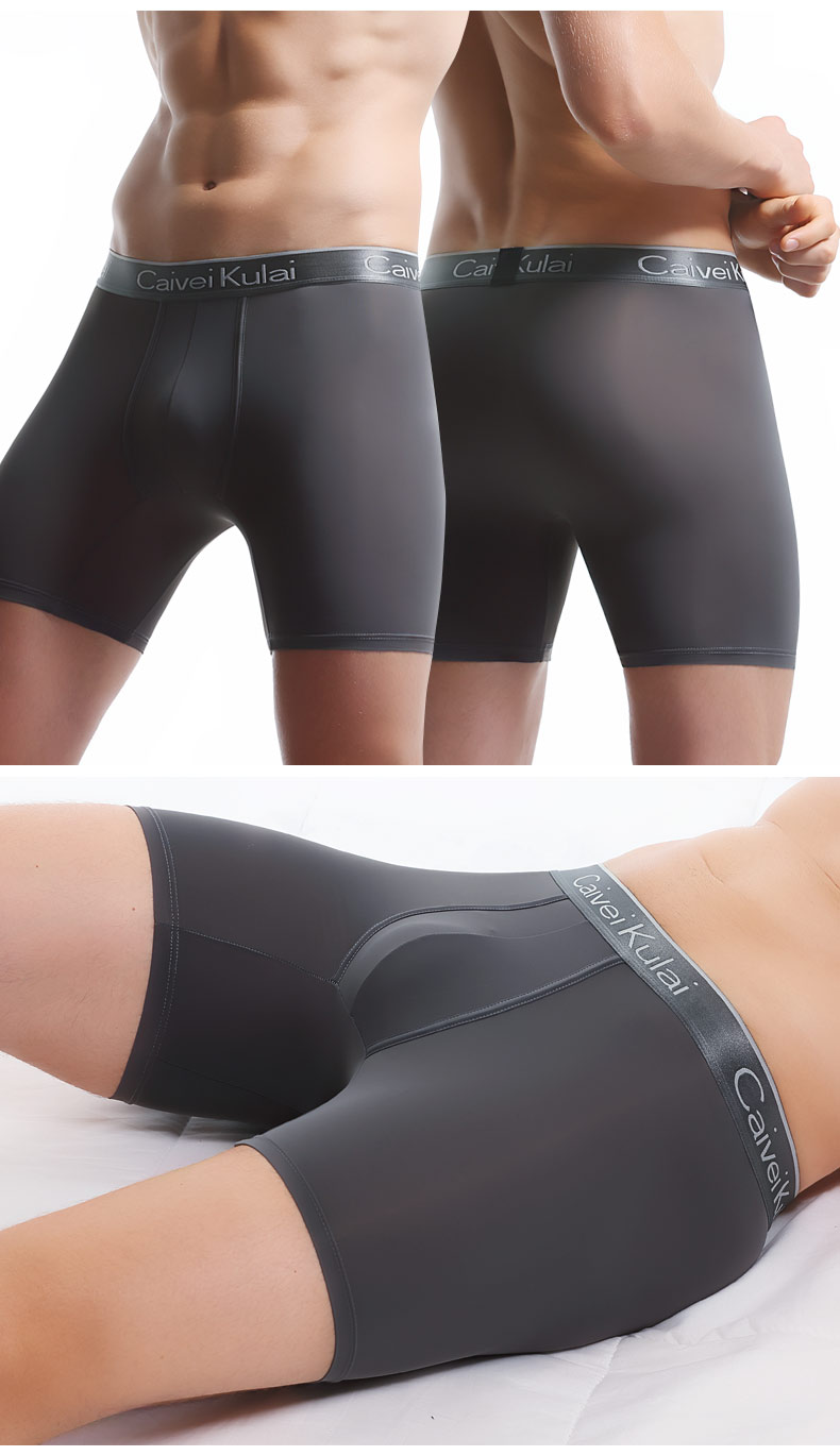 スポーツパンツ なめらかフィット快適ショート