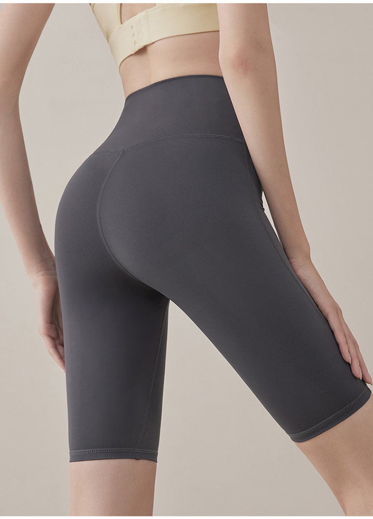スポーツパンツ なめらかフィット 動きやすいショート