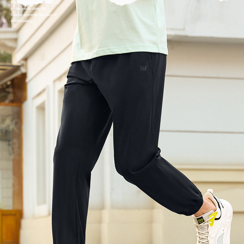 スポーツパンツ 裾絞りアクティブロングパンツ