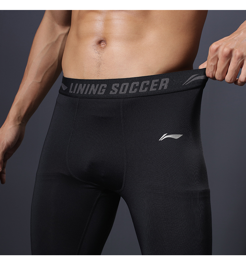 スポーツパンツ プロフェッショナル筋肉サポートショート