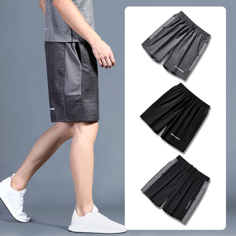 スポーツパンツ クールメッシュ 速乾ショート
