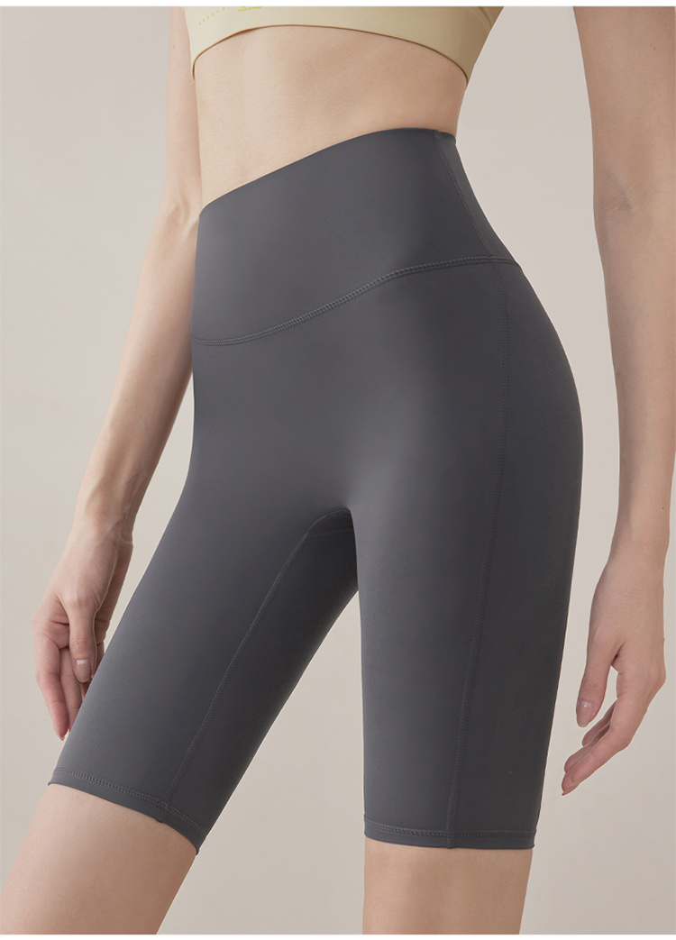 スポーツパンツ なめらかフィット 動きやすいショート