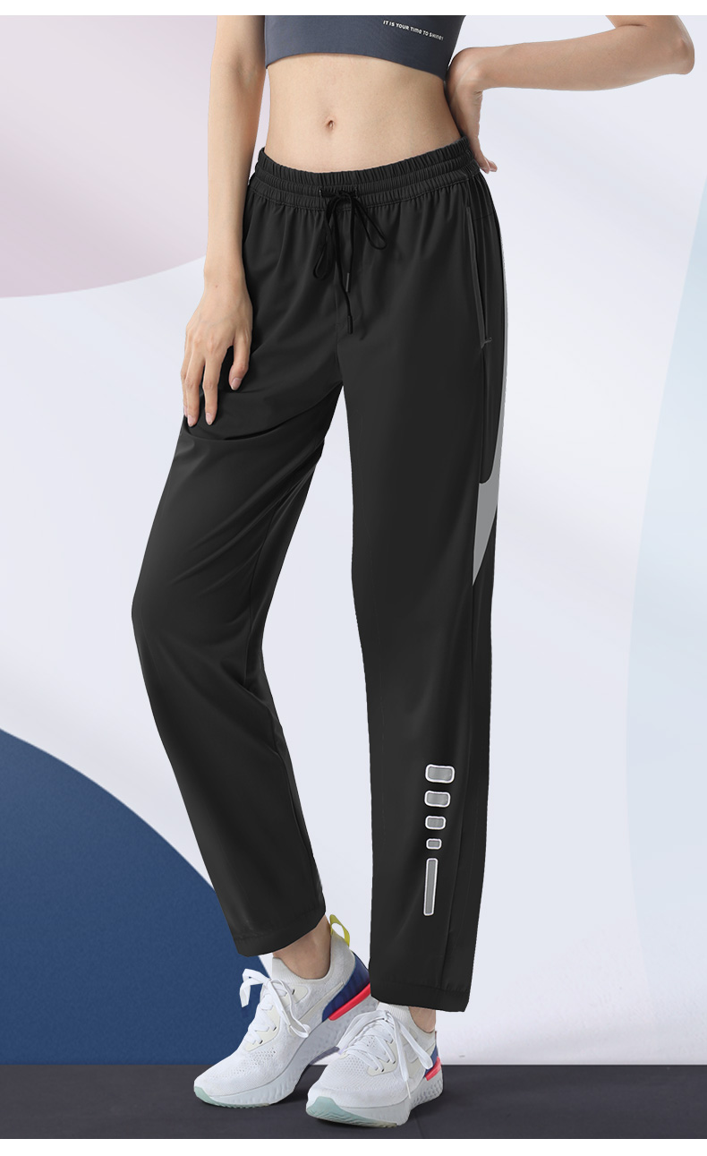 スポーツパンツ 速乾ストレートロングパンツ