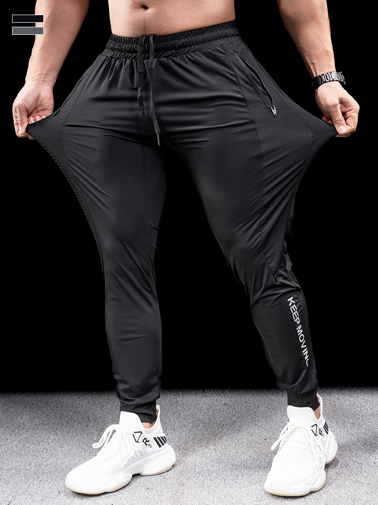 スポーツパンツ アクティブフィット ロングパンツ
