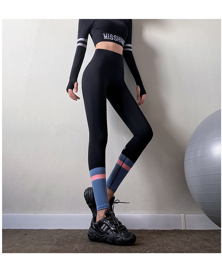 スポーツパンツ ハイウエスト美尻引き締めロングパンツ