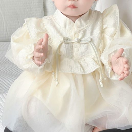 https://fulmo-img-server.com/babymaru/1743578283116_4mjlj1if_vc91l42n.jpeg