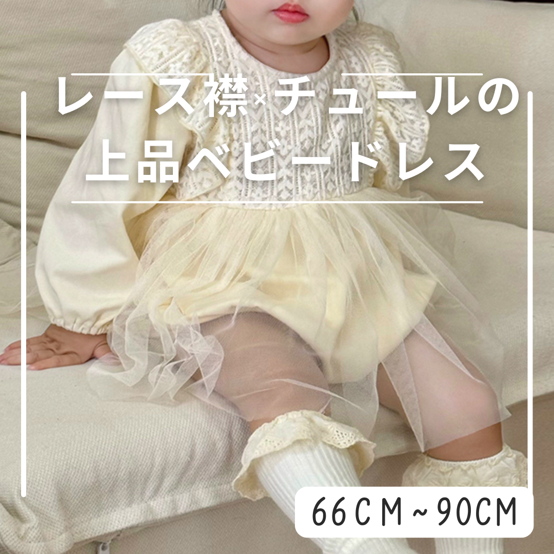お宮参り