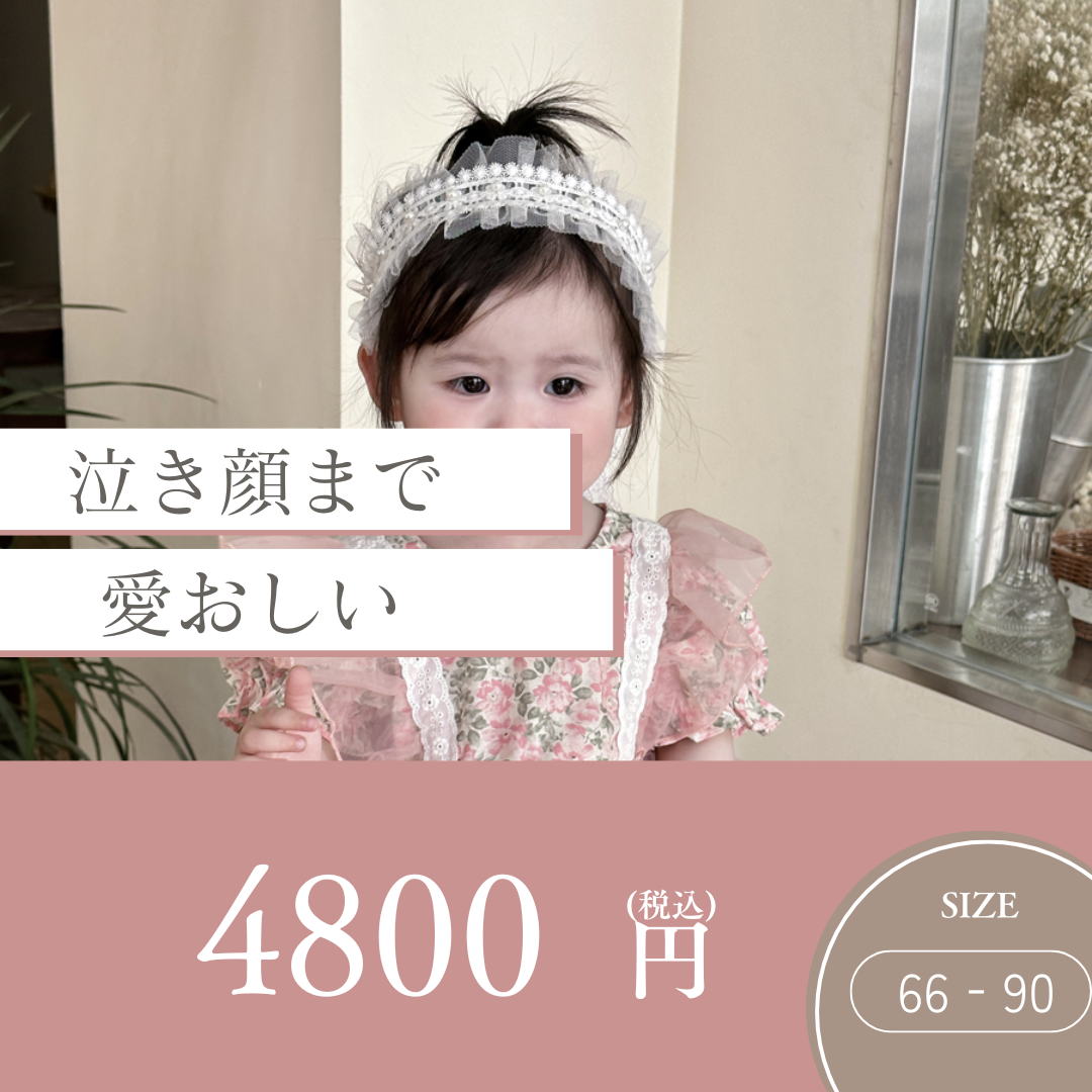 ベビードレス 花柄チュールが上品可愛い、ヘッドバンド付き結婚式用ベビードレスセット 女の子 結婚式 記念フォト お食い初め 66〜90cm ピンク
