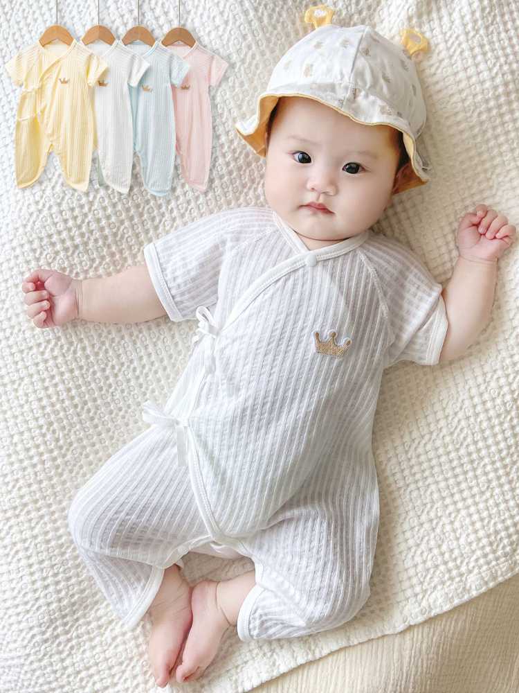 ベビードレス 新生児~90cm 「毎日着せたい」お宮参りベビードレス 退院 おうち使い
