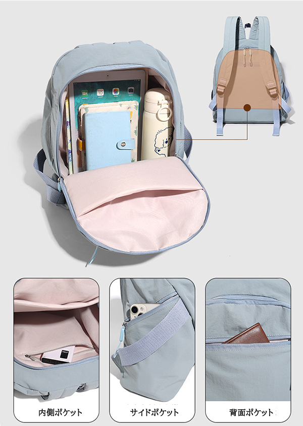 高校生 リュック 高校生向け大容量撥水リュック男女兼用サイドポケット付き