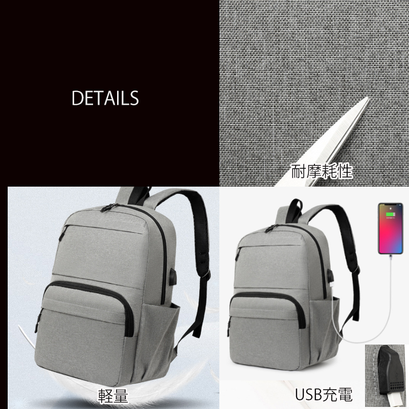 高校生 リュック 多機能三点セット大容量リュック撥水加工通学バッグ