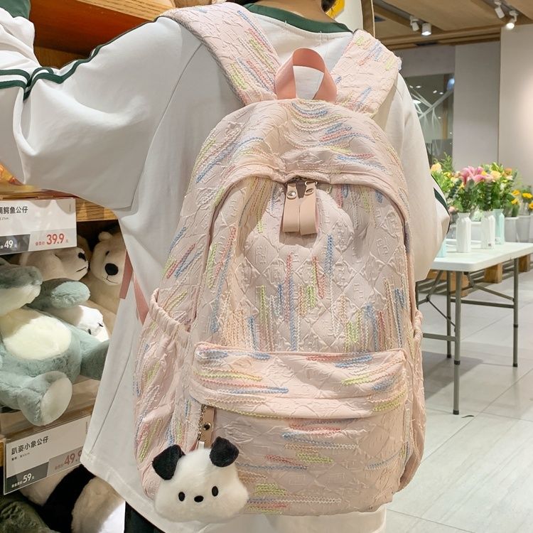 高校生 リュック キルティング模様 ぬいぐるみ付きリュック