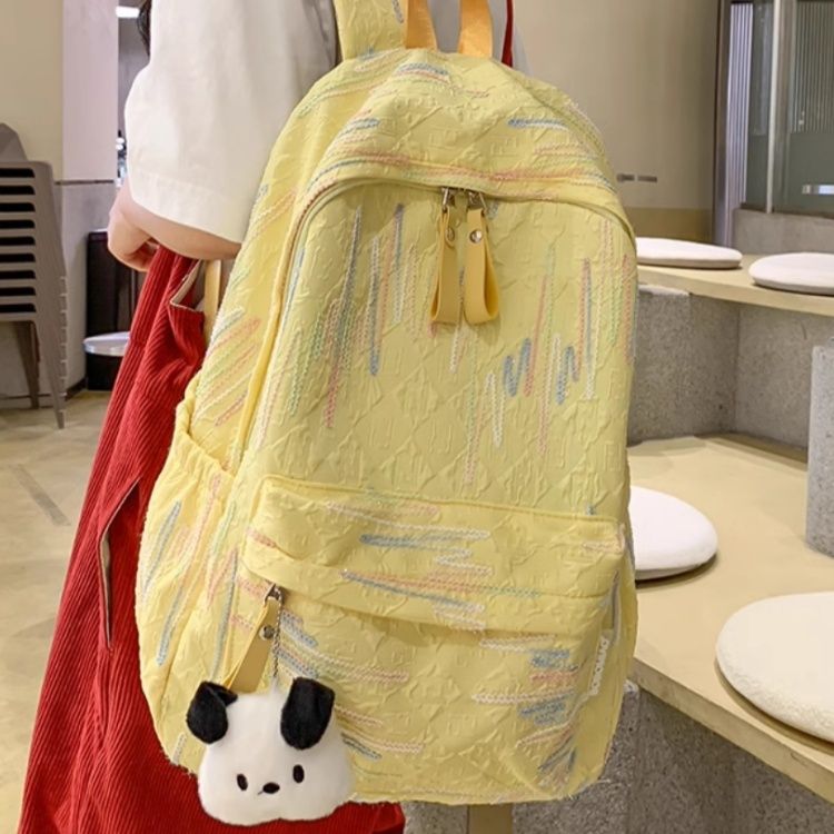 高校生 リュック キルティング模様 ぬいぐるみ付きリュック