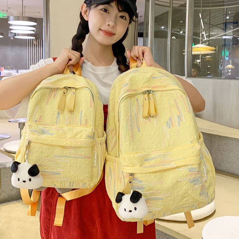 高校生 リュック キルティング模様 ぬいぐるみ付きリュック
