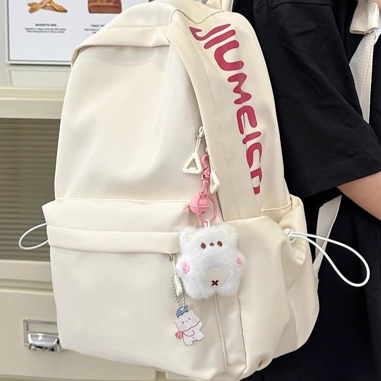 高校生 リュック ゆるかわチャーム付き学生リュック