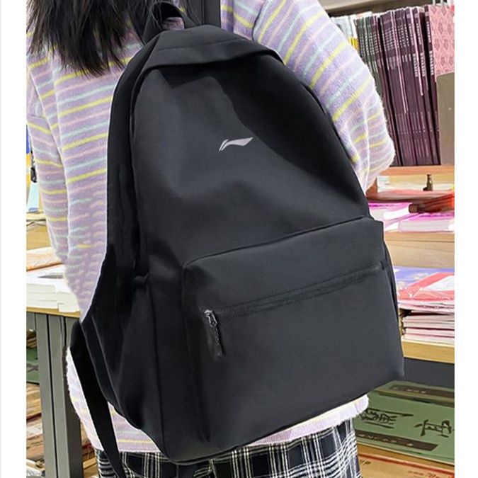 高校生 リュック シンプル通学リュック
