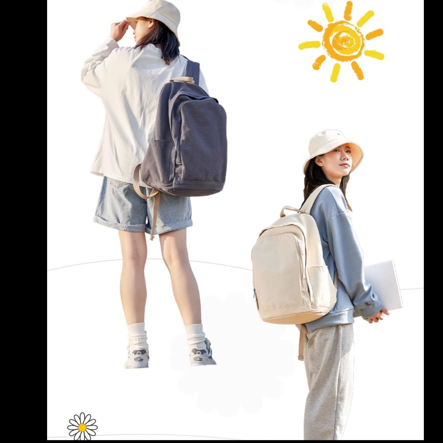 高校生 リュック シンプル帆布リュック