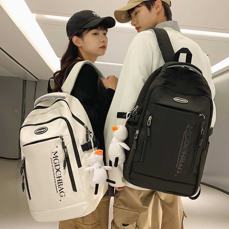 高校生 リュック 学生向けカジュアルリュック