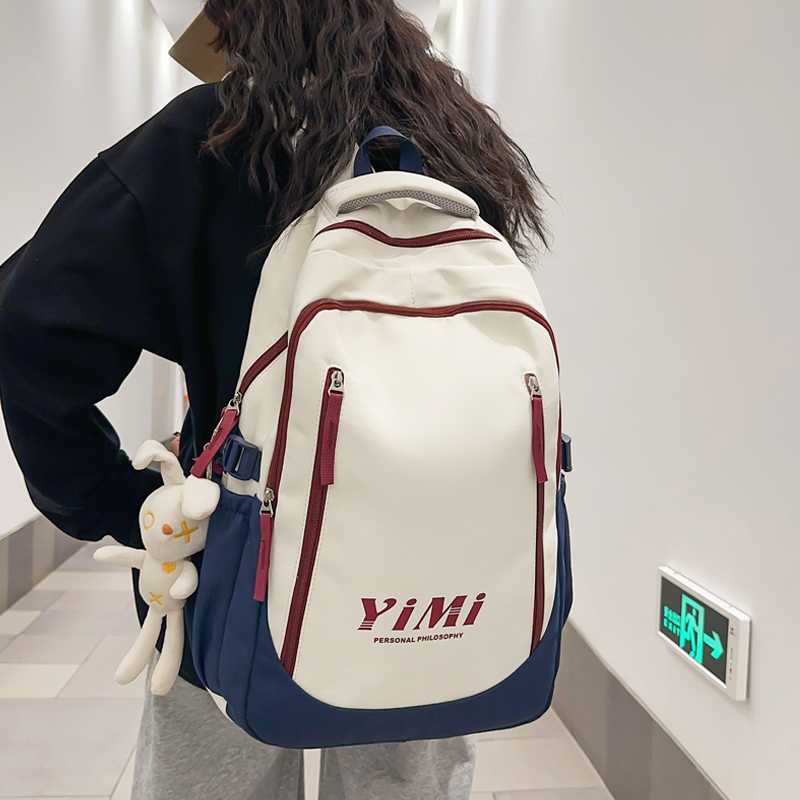 高校生 リュック 学生のための機能的な大容量リュック