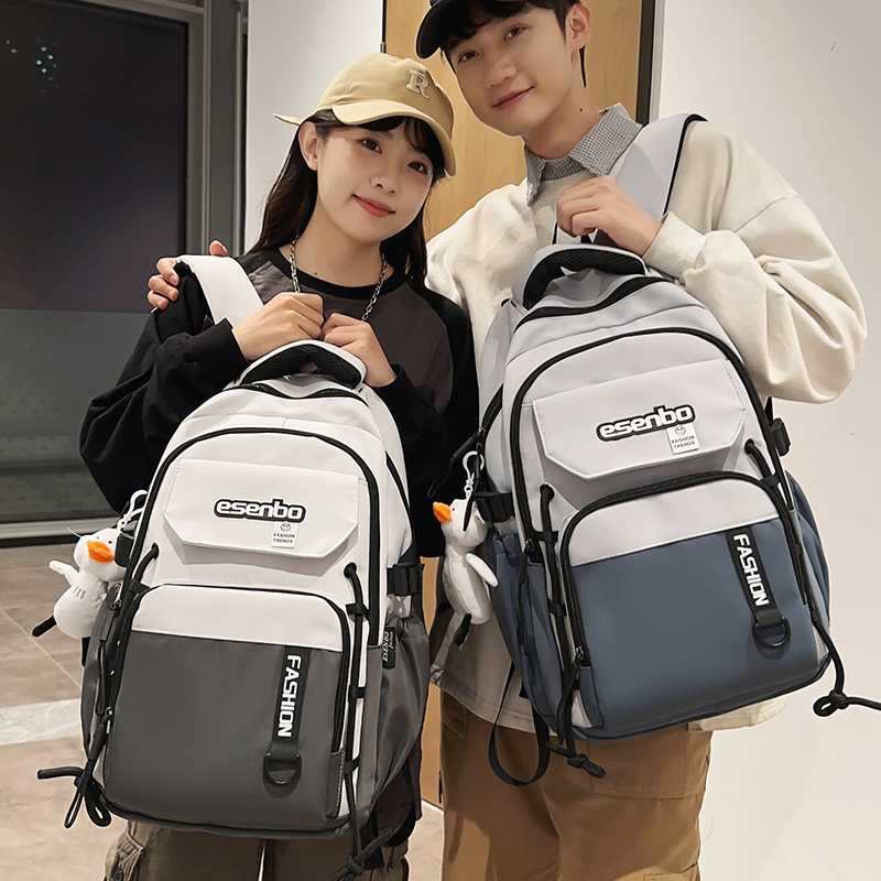 https://fulmo-img-server.com/back2school/1756290414759_59vjljz2_qaedru1n.jpeg