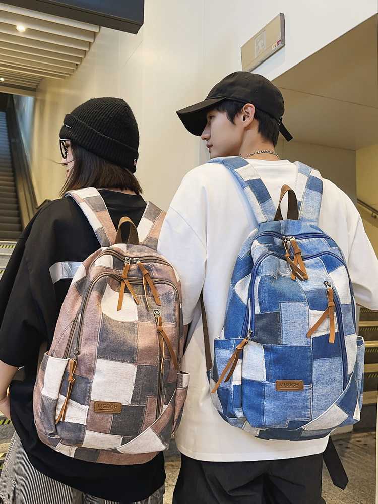 高校生 リュック パッチワーク柄 学生向けリュック