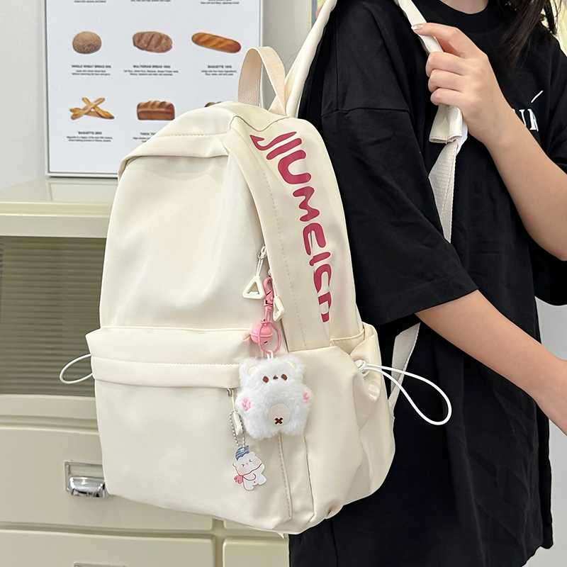 https://fulmo-img-server.com/back2school/1756290616564_4kbeqwon_dnmuavnt.jpeg