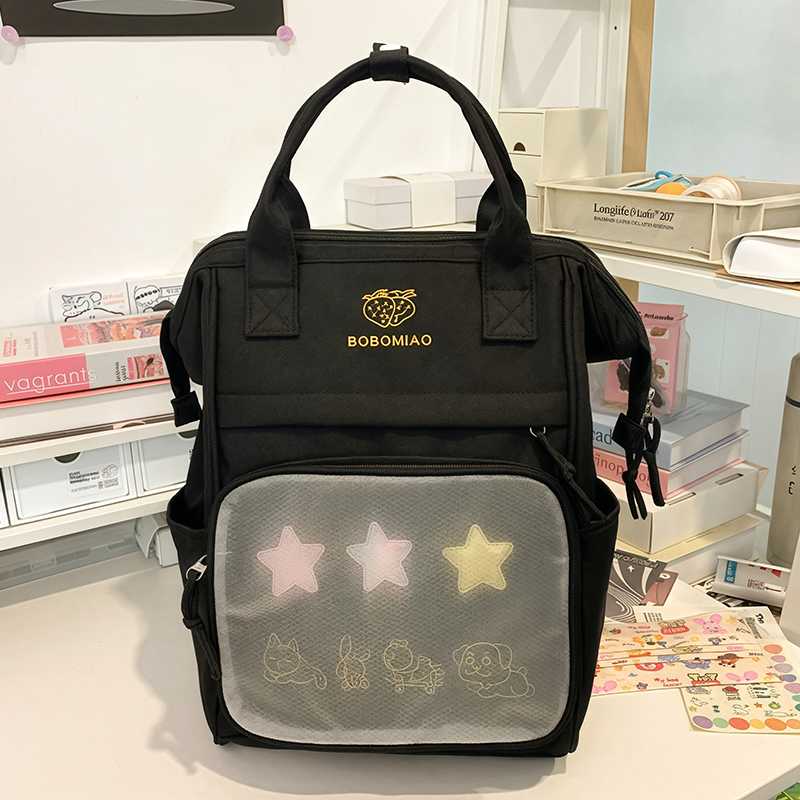 高校生 リュック かわいい星柄 多機能ママリュック