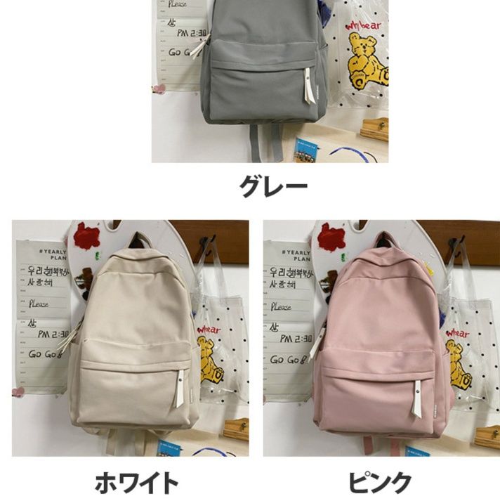 高校生 リュック 高校生向け通学リュック大容量軽量バックパック