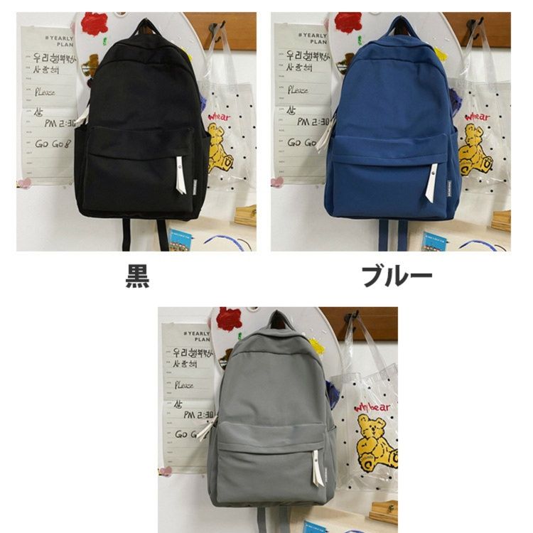 高校生 リュック 高校生向け通学リュック大容量軽量バックパック