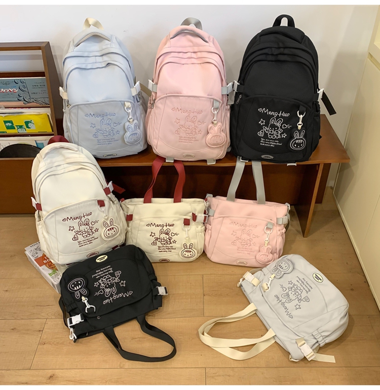 高校生 リュック うさぎ刺繍入り学生バッグセット