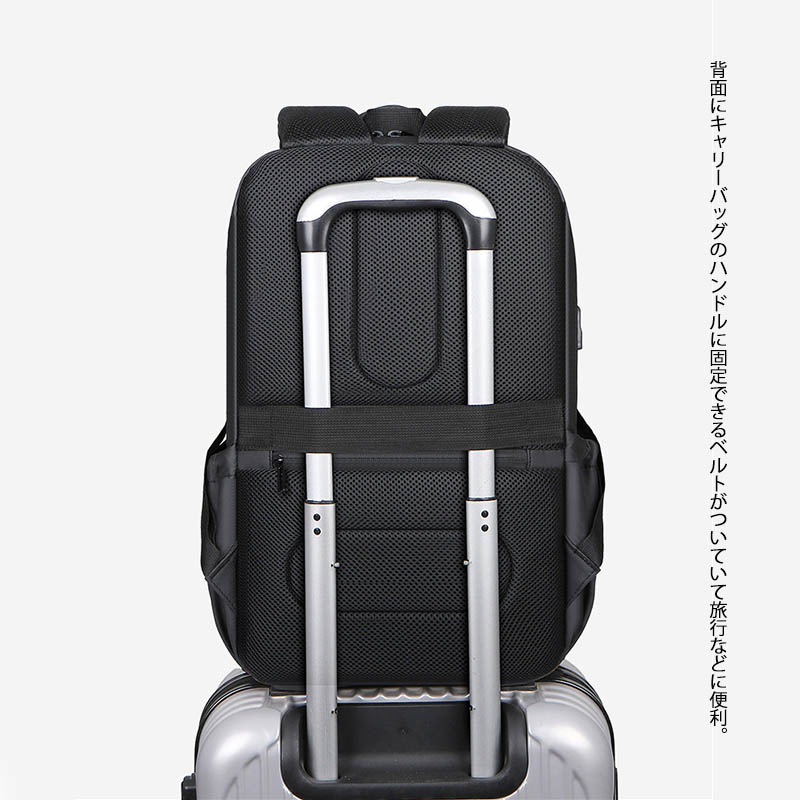 高校生 リュック 高校生向け多機能防水リュック充電ポート付き大容量