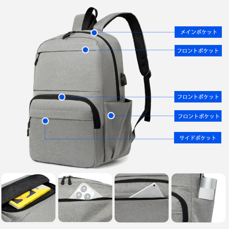 高校生 リュック 多機能三点セット大容量リュック撥水加工通学バッグ