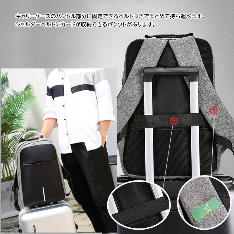 高校生 リュック 高校生向け多機能リュック撥水加工大容量通学鞄