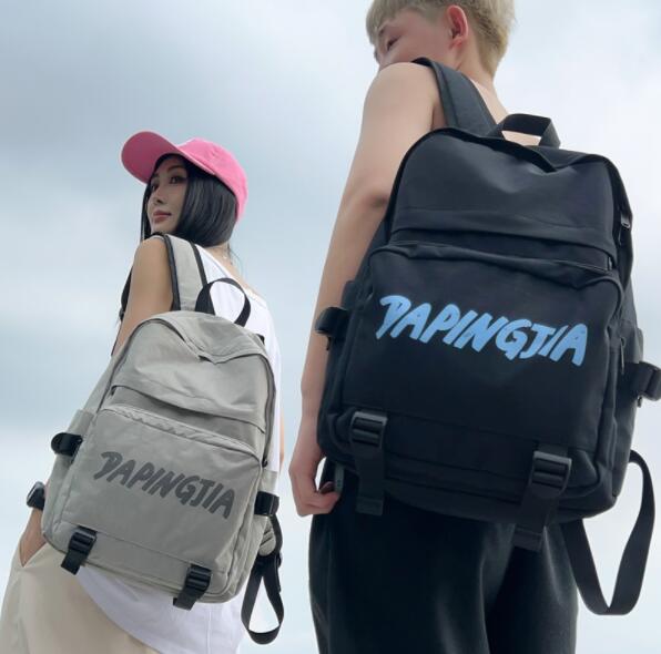 高校生 リュック 高校生向け大容量リュック通学バックパック