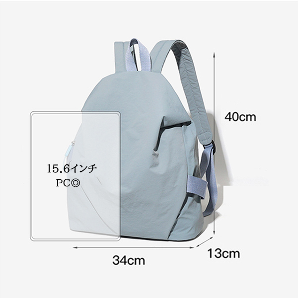 高校生 リュック 高校生向け大容量撥水リュック男女兼用サイドポケット付き
