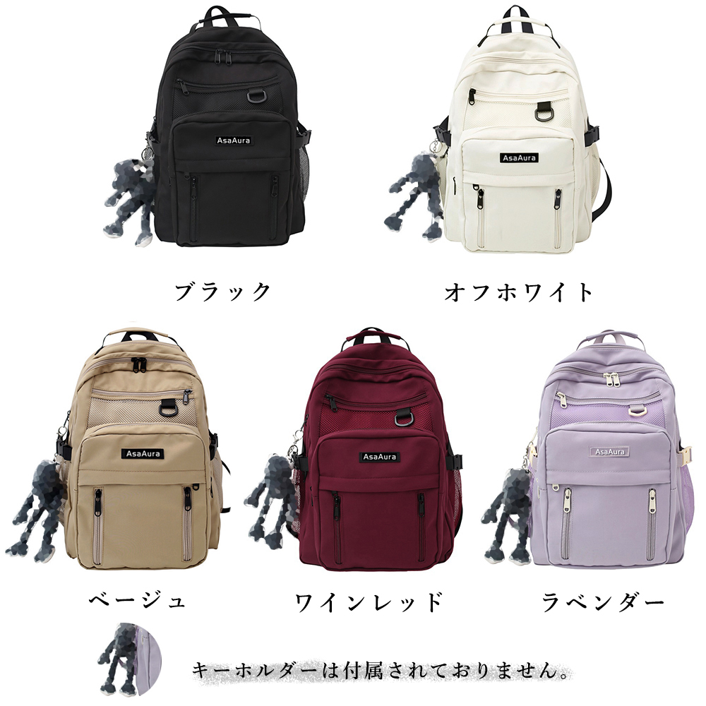 https://fulmo-img-server.com/back2school/77b22854-9943-42b9-a88b-2c7e2232228f.jpg