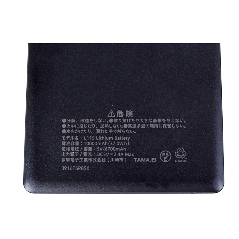 https://fulmo-img-server.com/back2school/7d433d35-bb37-43ac-8ca2-c8eb2268fd3b.jpg