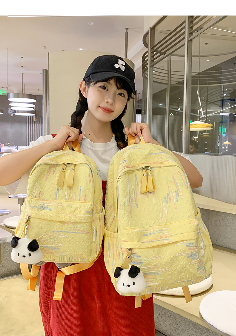 高校生 リュック キルティング模様 ぬいぐるみ付きリュック