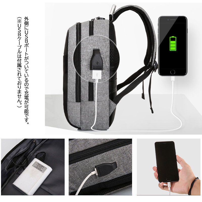 高校生 リュック 高校生向け多機能リュック撥水加工大容量通学鞄