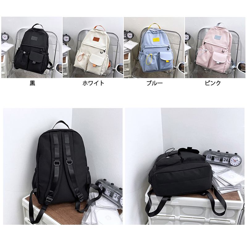 https://fulmo-img-server.com/back2school/a1b26146-0476-4275-aa46-ee2f246d282a.jpg