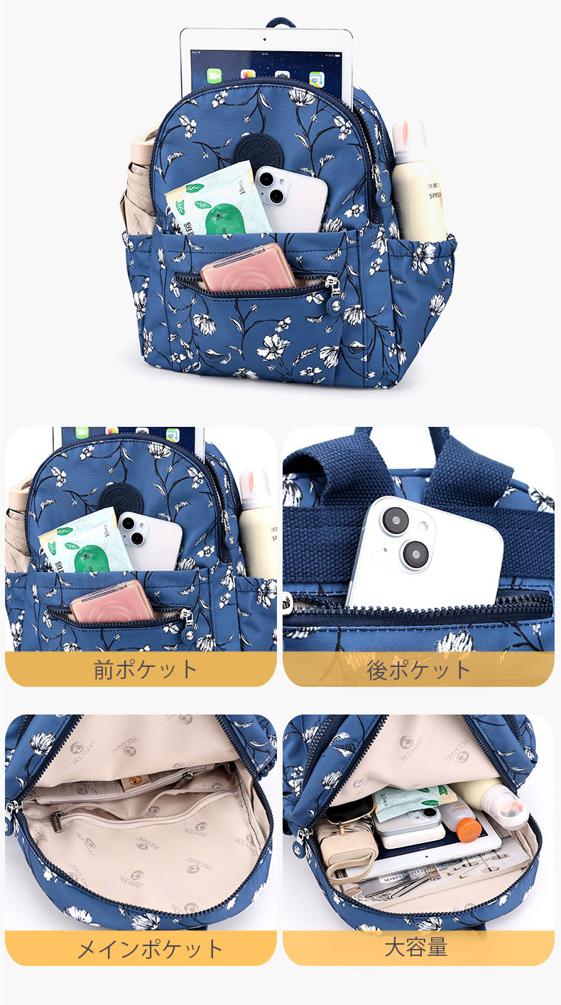 https://fulmo-img-server.com/back2school/bb382e2c-0fcd-4b77-b932-c1d122da5376.jpg