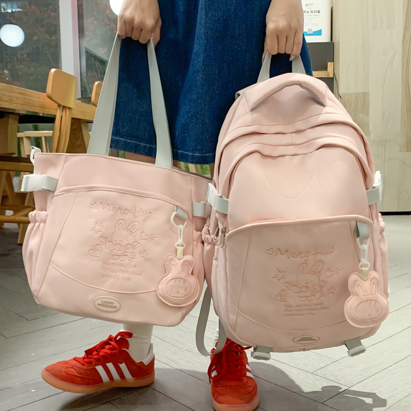 高校生 リュック うさぎ刺繍入り学生バッグセット