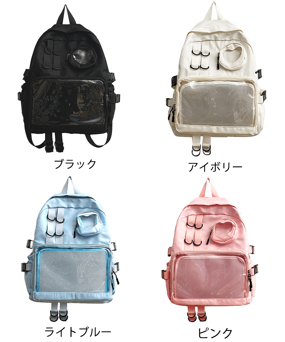 https://fulmo-img-server.com/back2school/cde9a6cc-fc75-44a4-9861-2b330cb35d38.jpg
